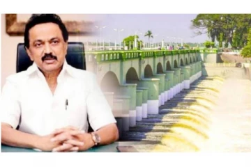 விமானம் மூலம் நாளை திருச்சி செல்கிறார் முதல்வர் மு.க.ஸ்டாலின்!