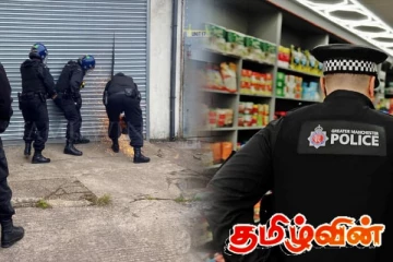 லண்டனில் ஈழத்தமிழருக்கு சொந்தமான கடையில் சிக்கிய பெண் - 40000 பவுண்ட் அபராதம்