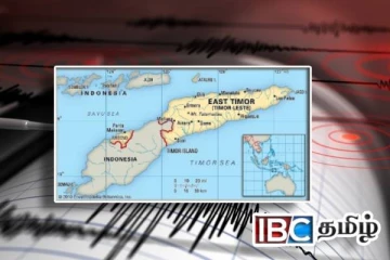 இந்தோனேசியாவிற்கு அருகில் சக்திவாய்ந்த நிலநடுக்கம்