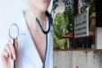 காணாமற்போன மயக்க மருந்து நிபுணர் :கடும் நெருக்கடியில் வைத்தியசாலை