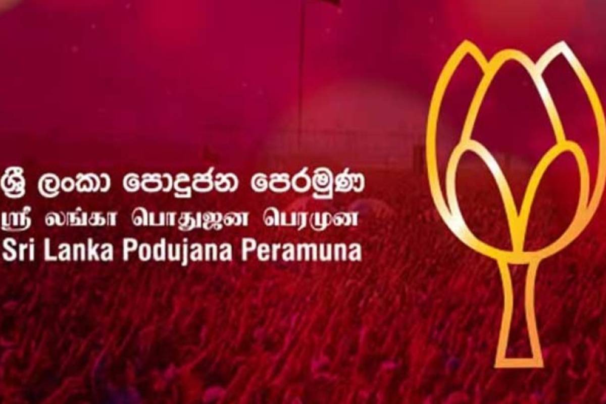 பொதுஜன பெரமுனவுக்கு கிடைத்துள்ள பேராதரவு! சாந்த பண்டார வெளியிட்ட அறிவிப்பு | Peramuna Government Eight Provinces