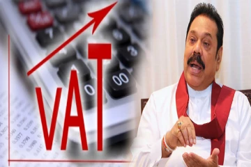 வற் வரி அதிகரிப்பு: மகிந்த ராஜபக்ச விடுத்துள்ள எச்சரிக்கை- செய்திகளின் தொகுப்பு