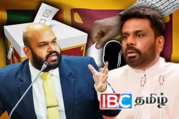 மாகாண சபைத் தேர்தல் தொடர்பில் அரசு சாணக்கியனுக்கு பதில்