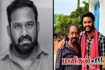 தமிழ் சினிமாவில் மற்றுமொரு இழப்பு.. இறுதிசடங்கு நடக்கவில்லையா?