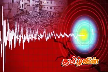 மியன்மாரில் மீண்டும் பதிவான நிலநடுக்கம்