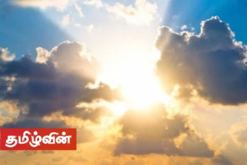 இன்றைய வானிலை தொடர்பில் வெளியாகியுள்ள தகவல்