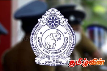 பாதாள உலகக் குழு உறுப்பினர்களுக்காக புதிய சட்டம் விரைவில்