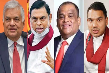 ஜனாதிபதி வேட்பாளராக நால்வரை களமிறக்க திட்டமிடும் மகிந்த கட்சி