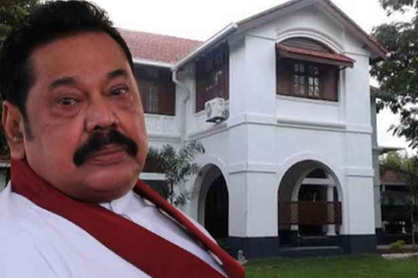 விஜேராம வீட்டிலிருந்து விரைவில் துரத்தப்படவுள்ள மகிந்த | Cid Takes Over Mahinda House Soon