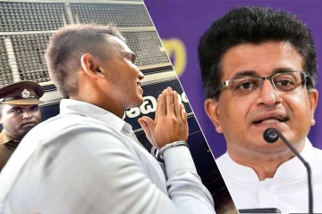 நாமல் வாங்கியது லஞ்சமா நன்கொடையா! குழப்பத்தில் மகிந்த தரப்பு..