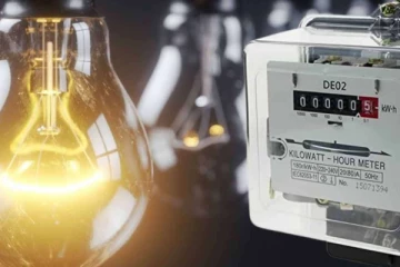 மின் கட்டண திருத்தம் தொடர்பில் நடைபெற உள்ள பொதுக்கூட்டம்