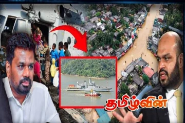இந்திய சிறப்பு படையினரின் கட்டுப்பாட்டில் இலங்கை! அநுரவை மிரட்டும் சாணக்கியன்