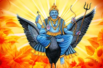 கன்னி புத்தாண்டு 2022ல் உக்கிர சனியின் அதிசார வக்ர பெயர்ச்சி... குறி வைக்கும் ஏழரை சனி! யார் யாருக்கு எச்சரிக்கை?