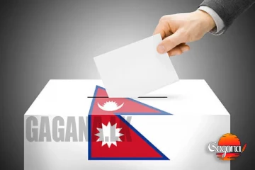 නේපාලය නැවතත් හිස ඔසවයි - නව මැතිවරණයට දින නියම කරයි