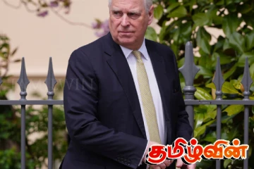 ஆண்ட்ரூ இளவரசர் மீது பாலியல் முறைகேடு : அதிர்ச்சியூட்டும் புதிய குற்றச்சாட்டு