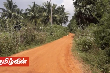 வவுனியா - கணேசபுரம் கிராம வீதிகளுக்கு தமிழ் மன்னர்கள் மற்றும் பெரியார்களின் பெயர்கள் வைக்கும் திட்டம்
