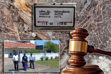 மண்டைதீவு மனிதப் புதைகுழி வழக்கு : நீதிமன்றம் பிறப்பித்த உத்தரவு