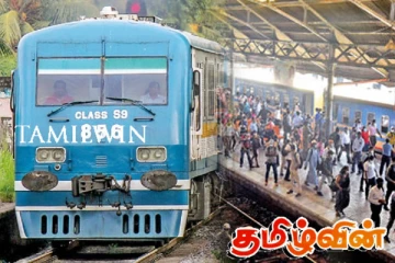 நாடளாவிய ரீதியில் பல தொடருந்து சேவைகள் இரத்து