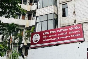 ජාතික නිවාස සංවර්ධන අධිකාරිය විසින් සේවකයින් සඳහා ප්‍රථම වරට උසස්වීම් විභාගයක් හඳුන්වා දෙයි
