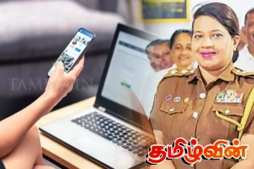 பேஸ்புக் பயன்படுத்தும் சிறுவர்கள் மற்றும் பெண்களுக்கு எச்சரிக்கை