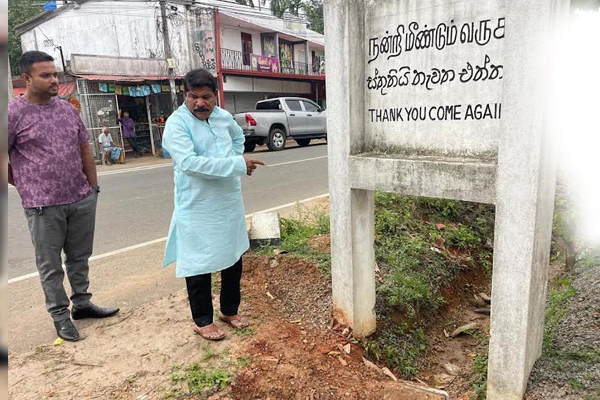 யாழில் நல்லூர் வெள்ளத்தை தடுக்கும் கோப்பாய் பிரதேசசபை; உண்மை என்ன? | Kopay Pradeshiya Sabha Prevents Nallur Flood
