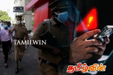 ஆண்களே அவதானம்! கொழும்பில் சிக்கிய 20 வயது இளைஞன்