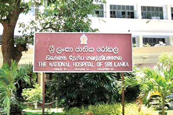 தேசிய வைத்தியசாலைகளில் வெற்றிடமாகவுள்ள பதவிகள் : சுகாதார அமைச்சின் அறிவிப்பு | Health Ministry To Fill Key Vacancies Urgently