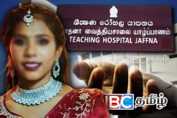 யாழ். போதனாவில் இளம் தாய் பிரசவத்தின் பின் உயிரிழப்பு