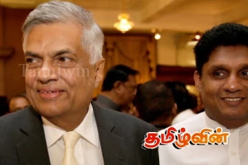 ரணில் - சஜித் அணிகள் ஒன்றிணைவு.. உள்ளூராட்சி சபைகளில் கூட்டு அரசு!