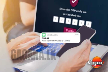 සල්ලියි තෑගියි දෙනවා කියලා OTP ඉල්ලගෙන බැංකු ගිණුම් සුද්ධ කරලා, විශාල වංචාවක්