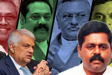 ஊழல் மோசடிகளில் ஈடுபட்ட ராஜபக்ச குடும்பம் விசாரிக்கப்பட வேண்டும் : சிவஞானம் சிறிதரன்