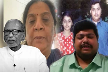 துவாரகா தொடர்பில் அருணாவின் பித்தலாட்டம்! மரபணு பரிசோதனையை கோரும் உறவினர்கள் (காணொளி)