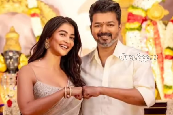 ஜனநாயகன் புது போஸ்டர்.. பூஜா ஹெக்டே கேரக்டர் பெயர் இதுதான்! | Pooja Hegde As Kayal In Jana Nayagan