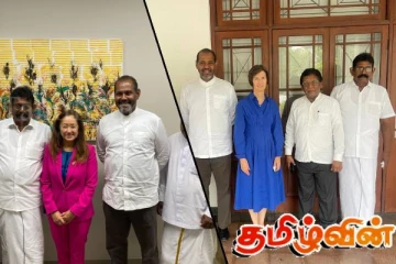 அமெரிக்கா-சுவிஸ் நாடுகளின் தூதுவர்களை நேரில் சந்தித்த தமிழ்த் தேசிய மக்கள் முன்னணி