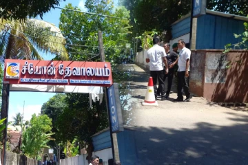 மட்டக்களப்பில் ஜனாதிபதி கலந்துகொண்ட நிகழ்வில் ஊடகவியலாளர்களுக்கு அனுமதி மறுப்பு!