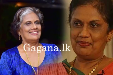 හිටපු ජනපතිනියට අලුත් නායකත්ව ධුරයක්.