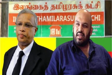 தமிழரசுக் கட்சி மீதான வழக்கு: காரணத்தை கூறும் மனுதாரர்