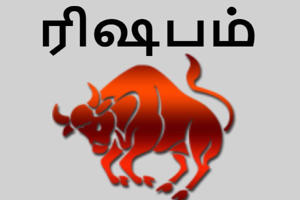 தமிழ்புத்தாண்டில் உருவாகும் குபேர ராஜயோகம் : இந்த ராசிகளுக்கு திடீர் பணவரவு உறுதி! | Tamil New Year Makes Kubera Yoga Who Get Luck தமிழ்புத்தாண்டில் உருவாகும் குபேர ராஜயோகம் : இந்த ராசிகளுக்கு திடீர் பணவரவு உறுதி! | Tamil New Year Makes Kubera Yoga Who Get Luck