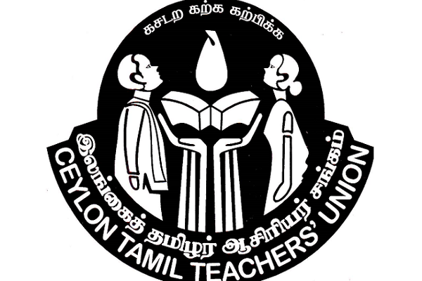 வடமாகாண ஆளுநரின் உரையை வரவேற்கும் இலங்கை தமிழர் ஆசிரியர் சங்கம் | Sri Lankan Tamil Teachers Association Governor