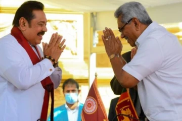 විධායක ජනාධිපති ක්රමය අහෝසි කිරීමට ජනපති එකඟ වෙයි...අගමැති මහින්දත් අස්වීමේ ලිපිය භාර දීලා?..