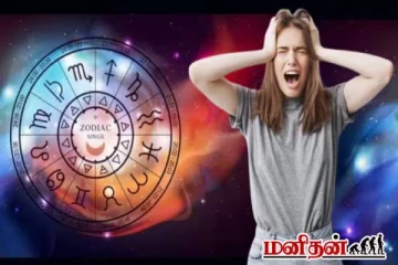 ஆண்களால் அதிகம் வெறுக்கப்படும் டாப் 3 பெண் ராசியினர் இவர்கள் தானாம்... ஏன்னு தெரியுமா?