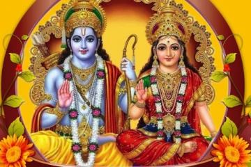 நாளை(24-03-2025) பெண்கள் கடைபிடிக்கவேண்டிய சீதாதேவி விரதம்