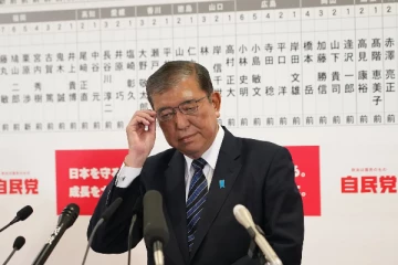 ஜப்பானில் 2009 இன் பின்னர் பெரும்பான்மையை இழந்தது லிபரல் ஜனநாயக கட்சி!