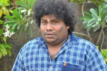 காமெடி நடிகர் யோகி பாபுவின் சொந்த வீட்டை பார்த்துள்ளீர்களா?- அழகான வீடு