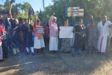 யாழ். சட்டவிரோத தையிட்டி விகாரைக்கு எதிராக போராட்டம்