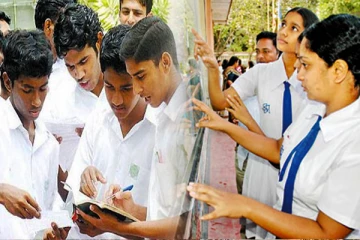 க.பொ.த உயர்தர மாணவர்களுக்கு புதிய திட்டம் : கல்வி அமைச்சர் வெளியிட்ட அறிவிப்பு