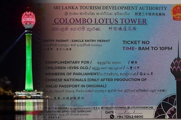 சர்ச்சையை ஏற்படுத்தியுள்ள தாமரை கோபுர நுழைவுச்சீட்டு..! இலங்கைக்கான சீன தூதரகத்தின் அறிவிப்பு (Video)