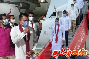 நாமலுக்கு எதிரான பிடியாணை.. உடனடியாக நாடு திரும்பியவருக்கு நீதிமன்றம் பிறப்பித்த உத்தரவு