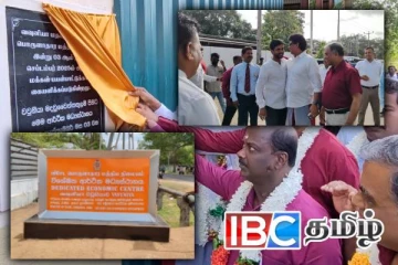 வடக்கில் 7 வருடங்களின் பின் திறக்கப்பட்ட பொருளாதார மத்திய நிலையம்