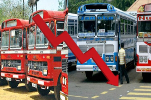 நள்ளிரவு முதல் குறைகிறது பேருந்து கட்டணம்..! வெளியான அறிவிப்பு - ஐபிசி தமிழ்